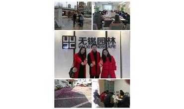 開工大吉，你們準(zhǔn)備好了嗎？